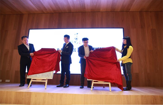 重庆站 | 2016完结篇，那些唯美L&D陶瓷和设计名师之间不得不说的故事！