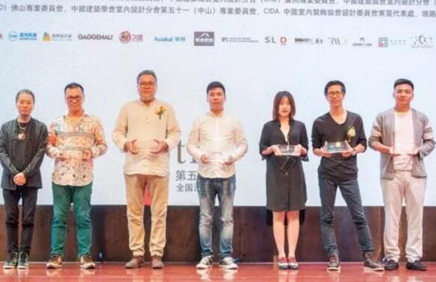 中山站 | 唯美L&D陶瓷携手设计名师刘道华、赵益平与广东设计师共话设计