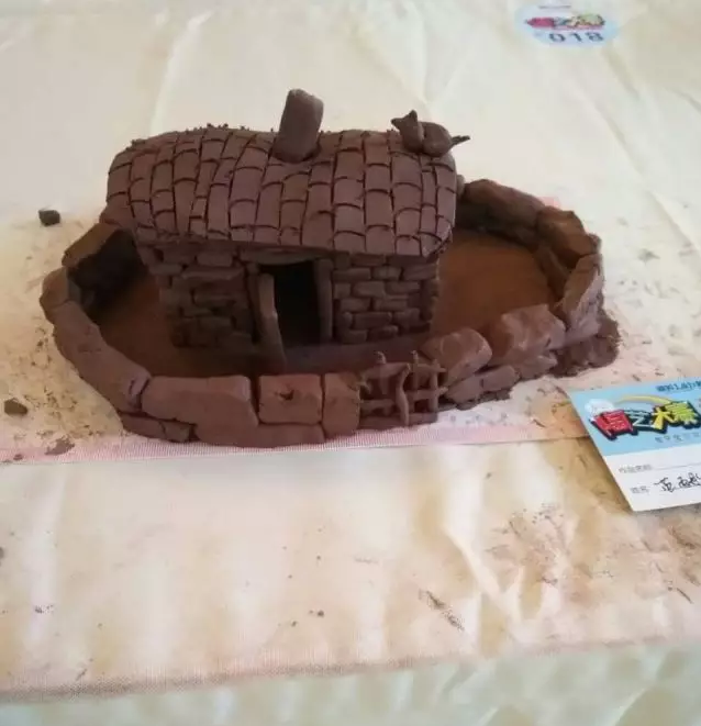 blob.png